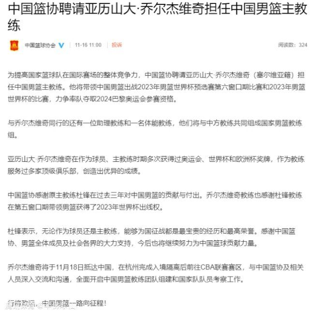 在这之中，最引人注目的是卡塞米罗，他收到了沙特的一份重要报价，并正在考虑转会。